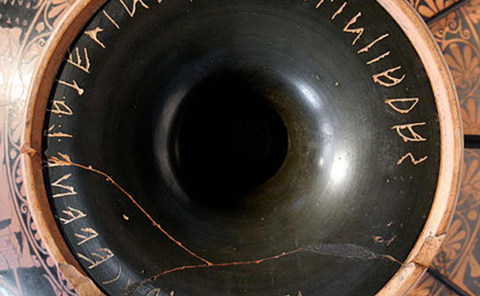 Stelle in Gemini<br>Dal vaso dei Dioscuri